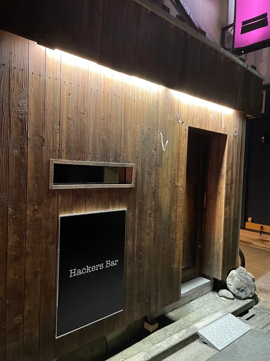Hackers Bar · 4